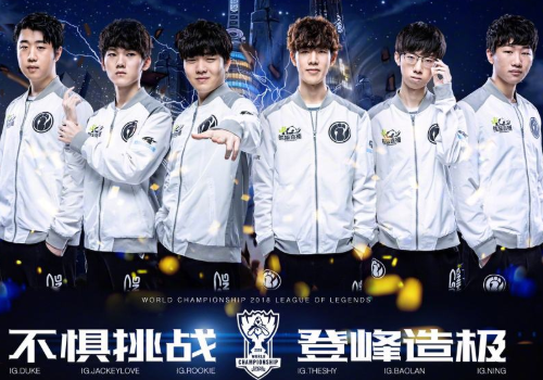 周琦盖帽里 周琦盖帽里