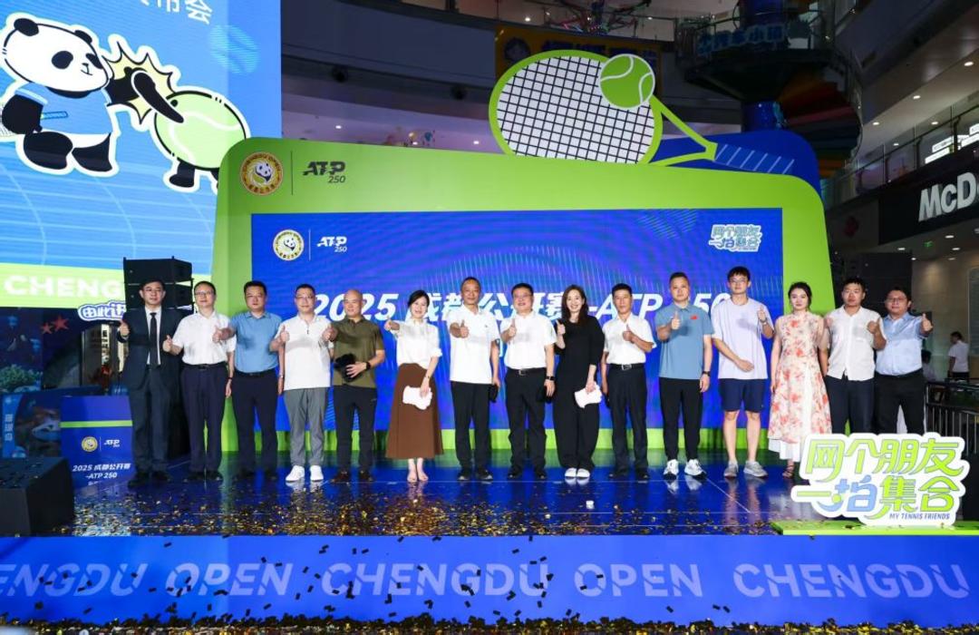 开团队的协 开团队的协