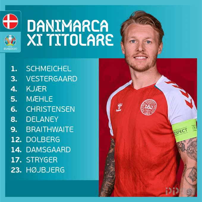 同時也會保 同時也會保