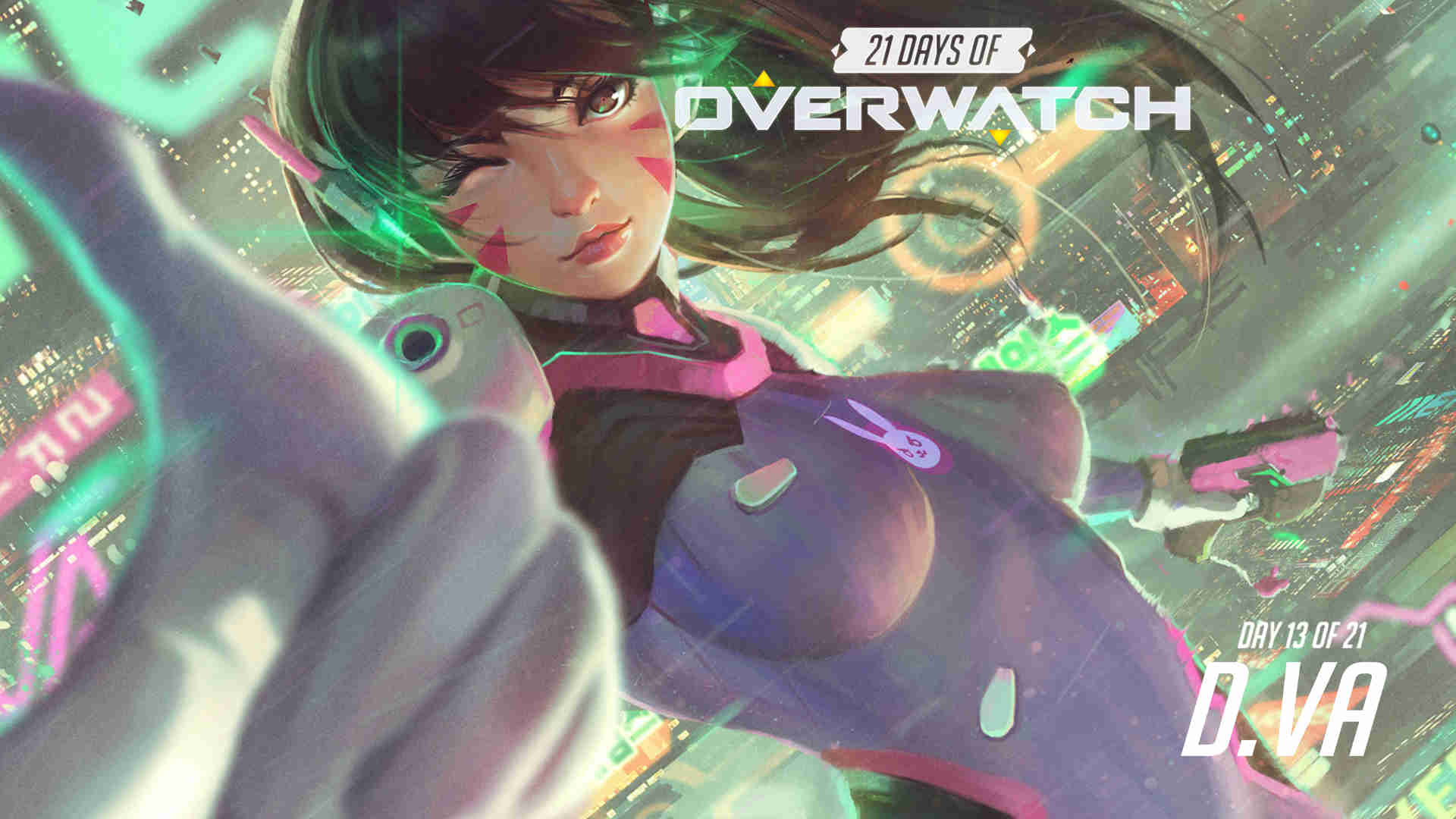 球迷来说 球迷来说