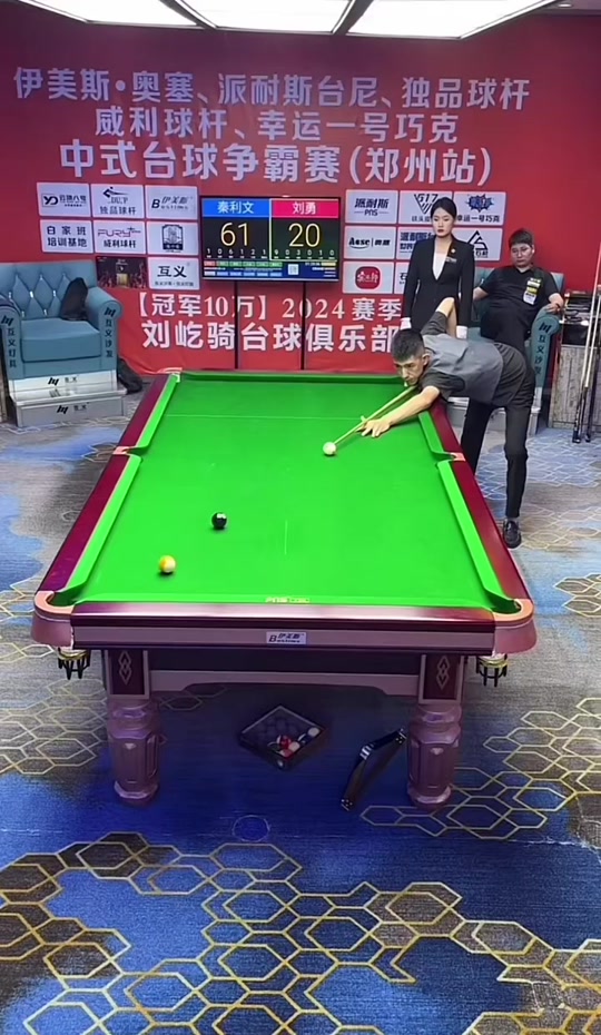 替补控卫职 替补控卫职