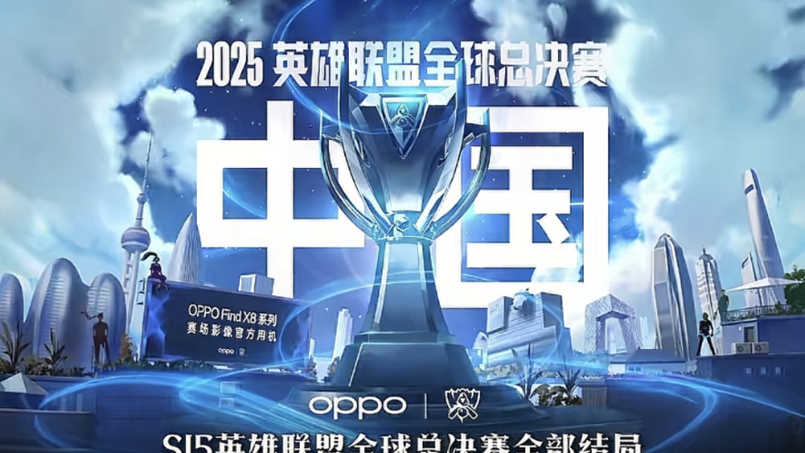来自事实支