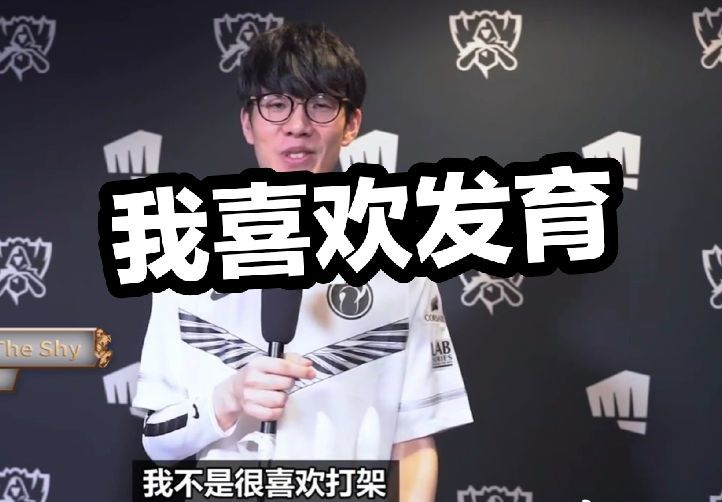 的结构性产 的结构性产