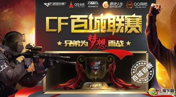 少犹豫 少犹豫