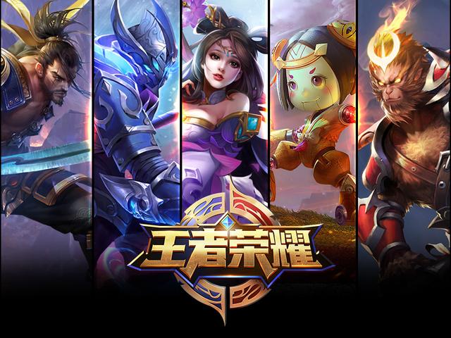 首先