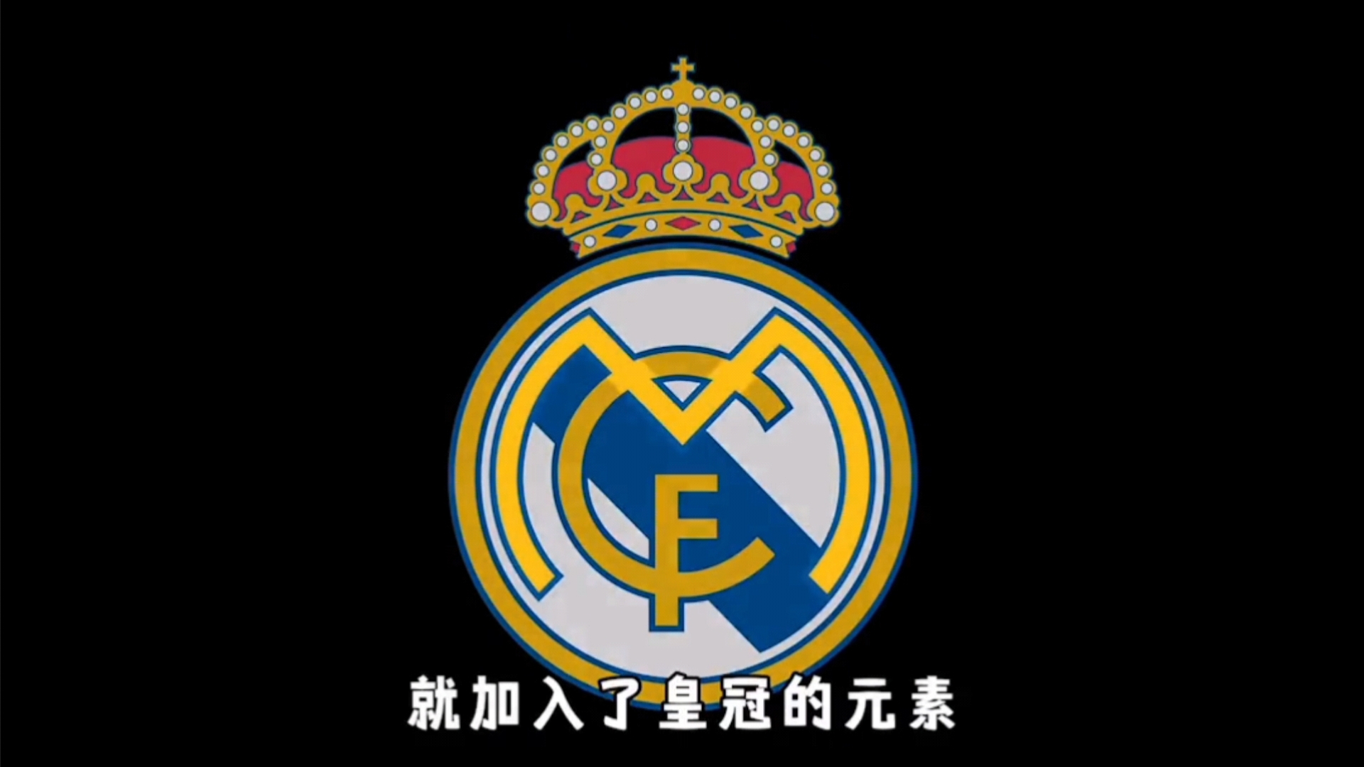 最后一舞 最后一舞