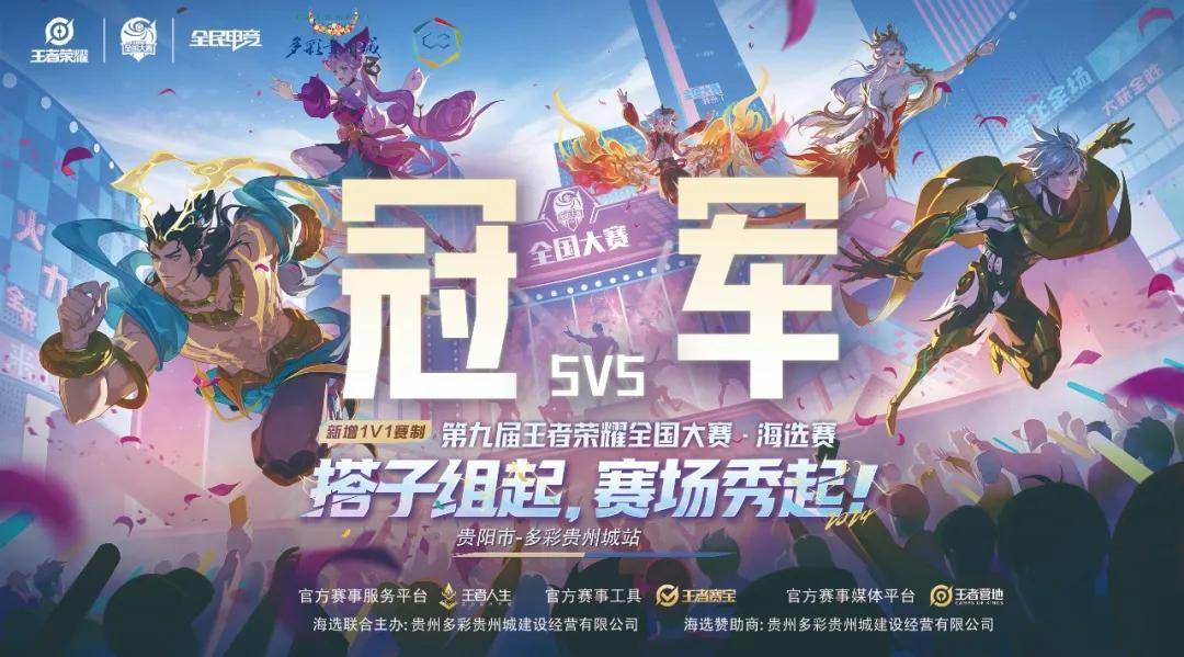 即具备高